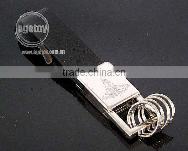 Metal Keychain with Leather Strap