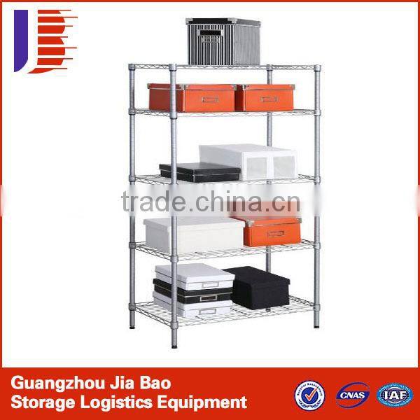 Chrome Metal Clothing Rack