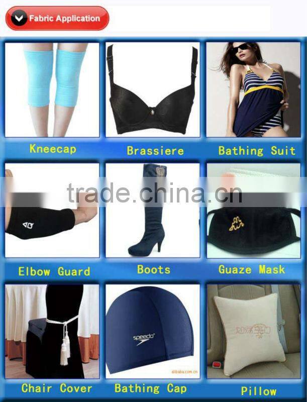 The cheapest 92% polyester 8% spandex knitted fabric