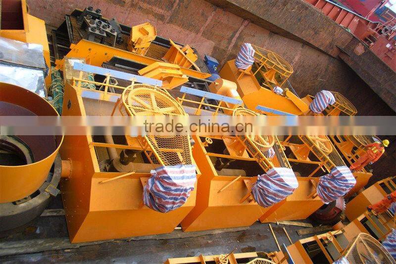 SF flotation machine for mineral separation