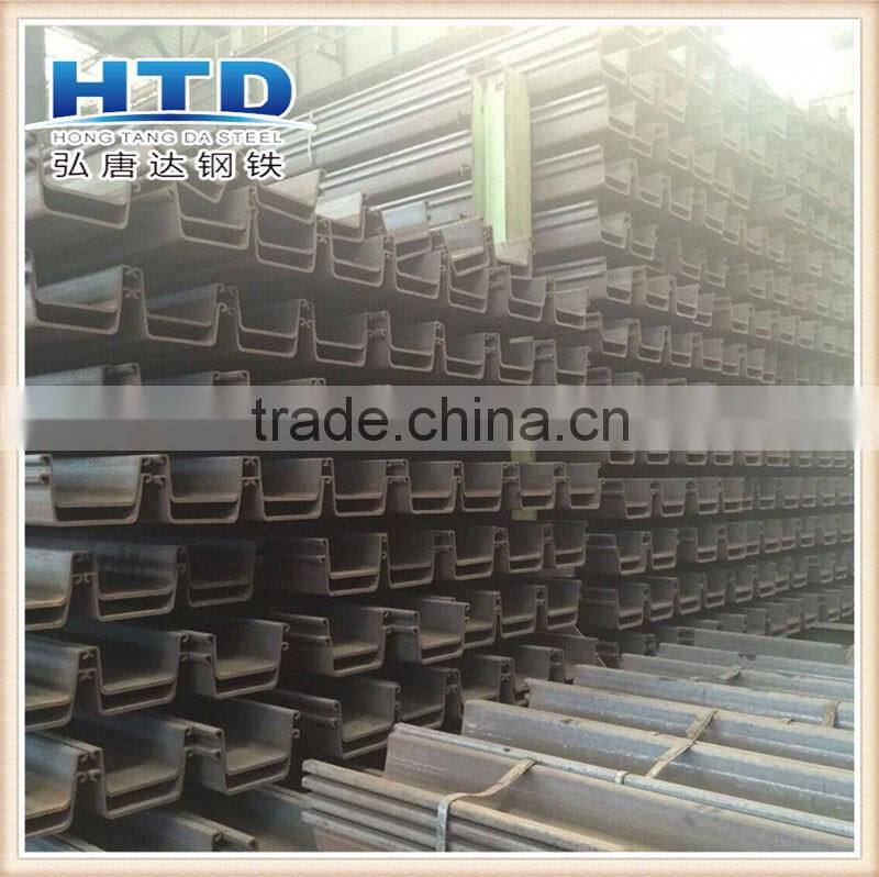U Type Hot Rolled Steel Sheet Pile