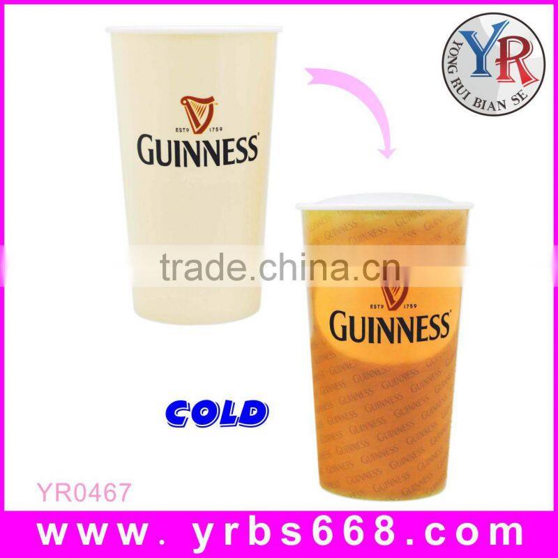 Cold reactive color change plastic coffee cup with customized logo