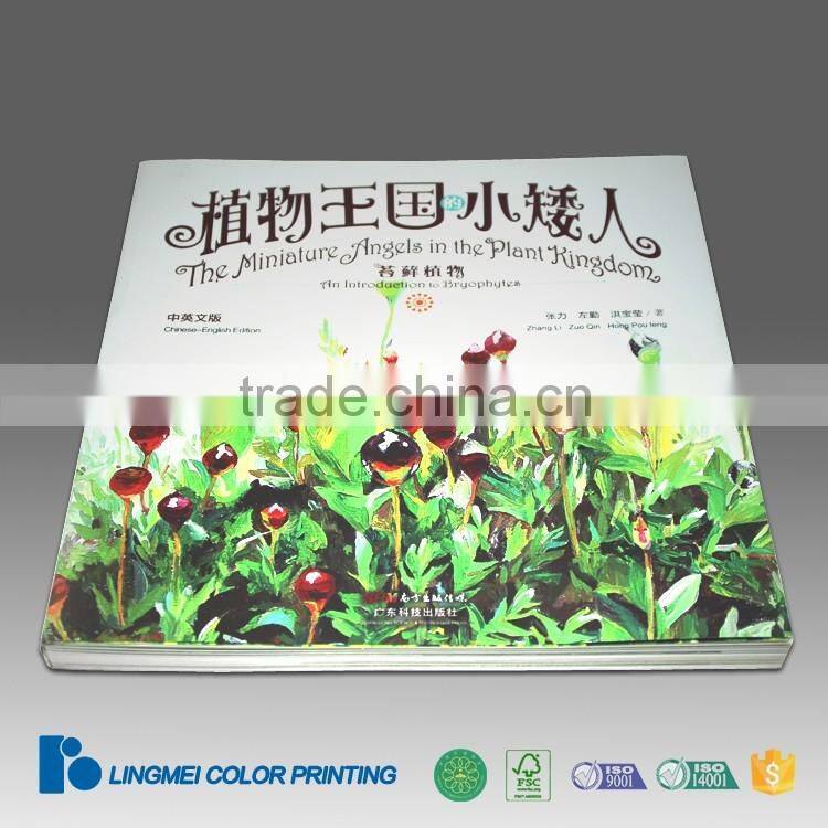 Sewing Binding Softcover Book Printing with Dust Jacket Guangzhou