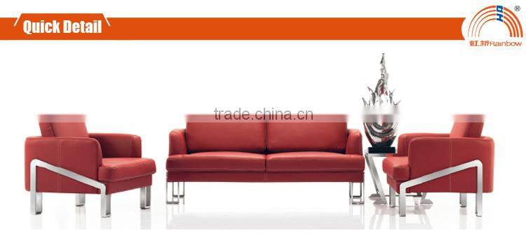 S-16 leather reception high qulity office stainless frame sofa
