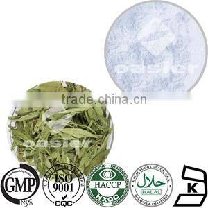 Stevia Extract Powder 85%Steviosides Stevia Rebaudiana Bertonl