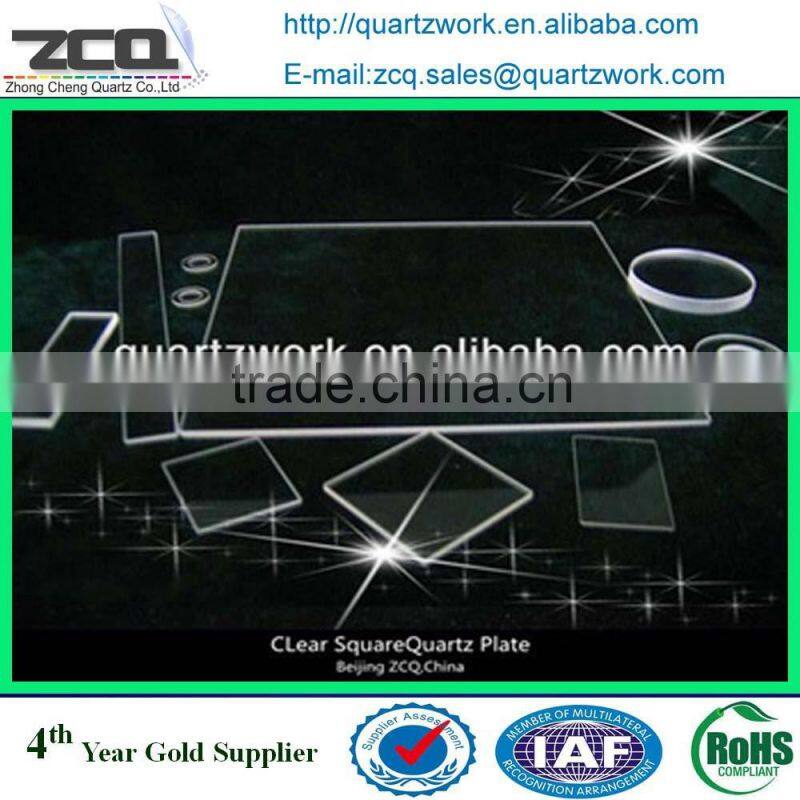 Quartz Glass Substrate quartz glass disc Optical Quartz DISC