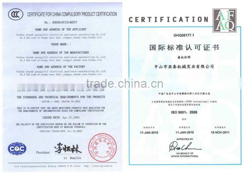 2014 New Plastic injection machine