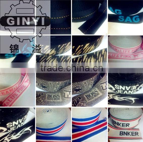 High Tenacity Custom Nylon Polyester Underwear Jacquard Elastic Webbing