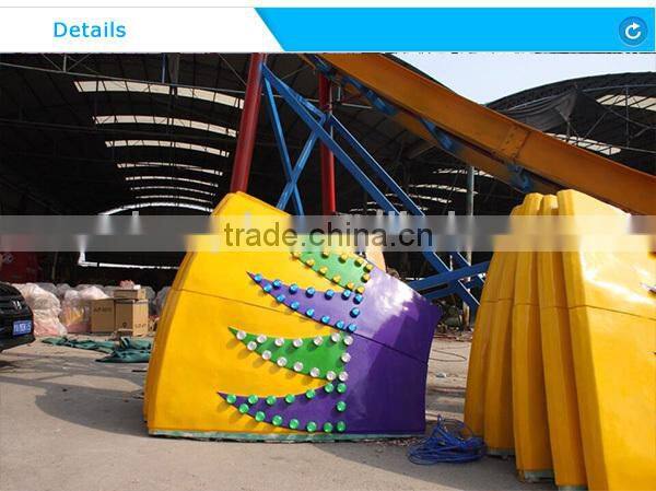 2015 Changda Direct Sale Excellent amusement rides flying disc rides, flying disc for sale