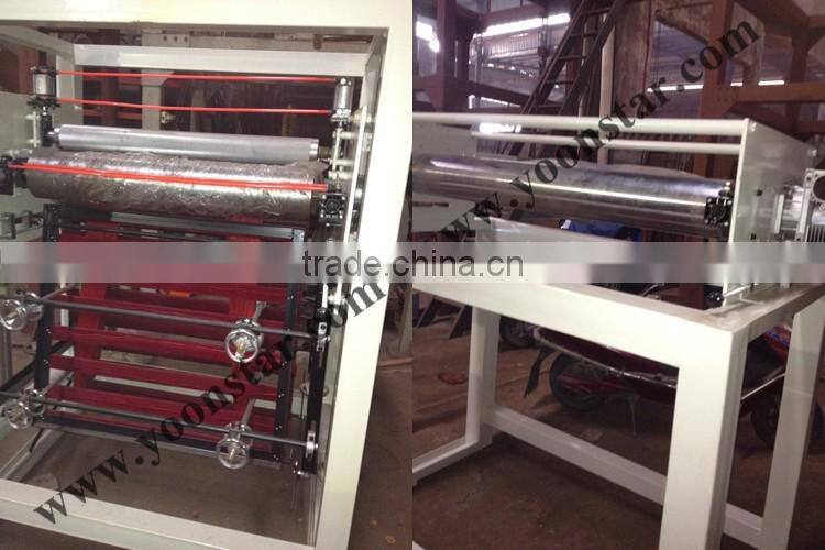 Single layer Plastic film blowing machine/printing machine with high speed