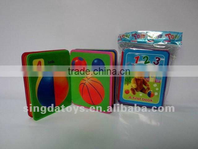 English series recognize things literacy small bubble child book