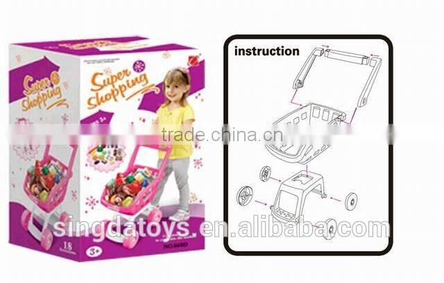 Newest Supermarket shopping Toys Set for kids