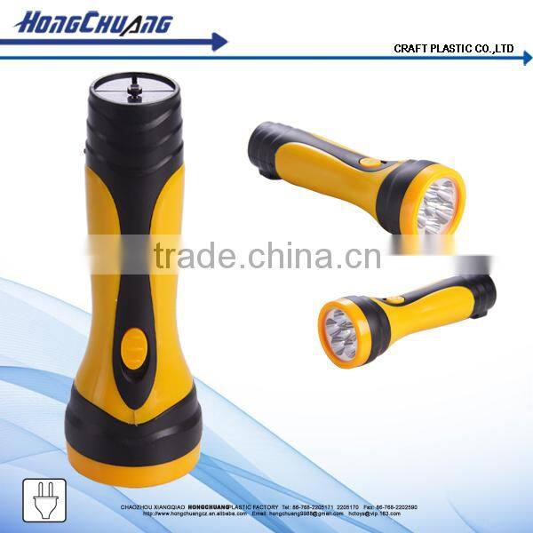 rechargeable torch
