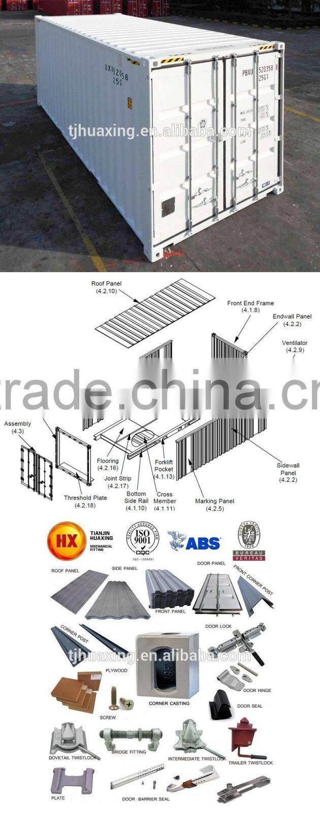 Container Door Cam Lock High Quality Steel