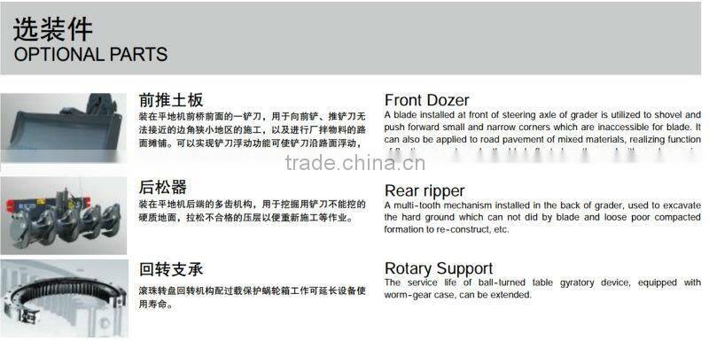 Road grader XCMG mini motor grader GR180 small motor grader for sale