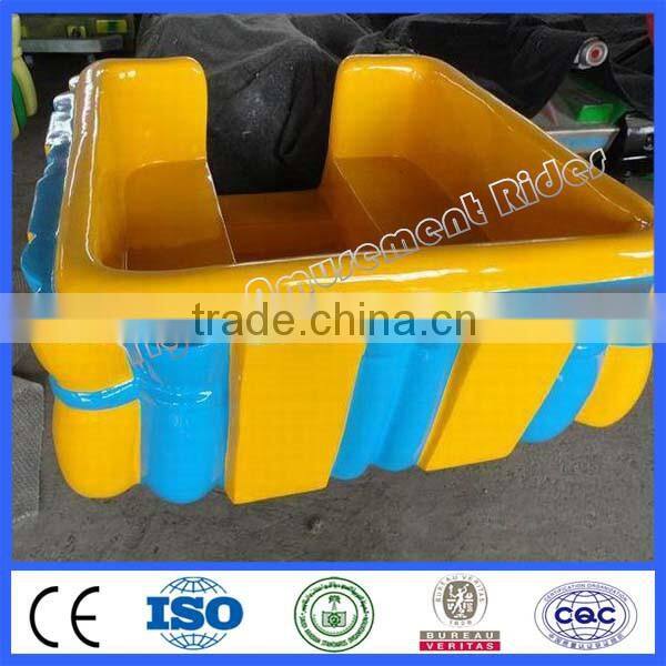 Playground equipment samba balloon