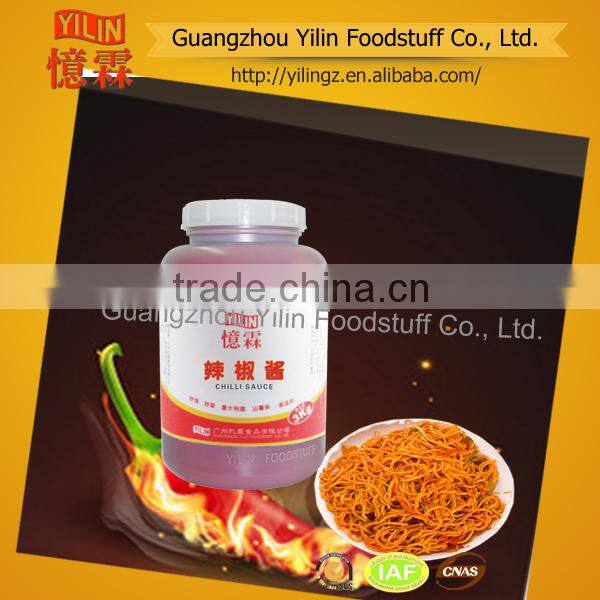 price competitive YILIN brands 50ml Yellow Hot Chili Sauce in glass bottle Chinese manufacturing with OEM service