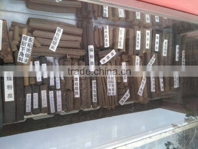 2016 professional waste paper pulp briquette making machine with factory price