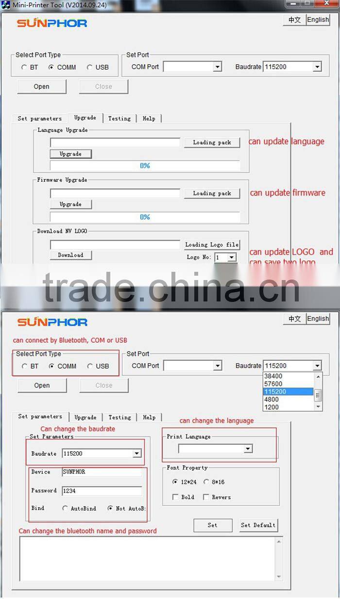 ESC/POS command 2-inch thermal bill printer