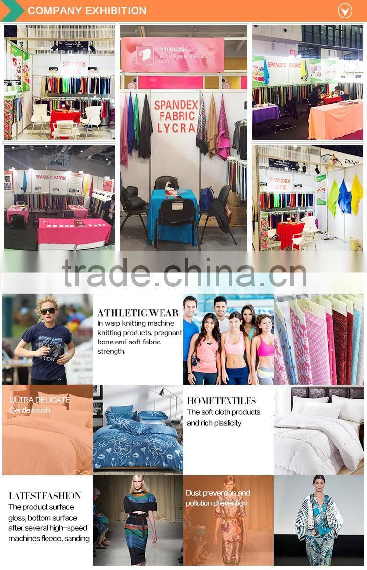 China suppliers mercerized plain fabric 100% polyester tricot unbrushed fabric