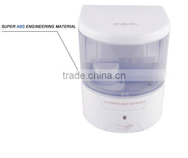 V-220 600ml touch-free operation automatic soap dispenser