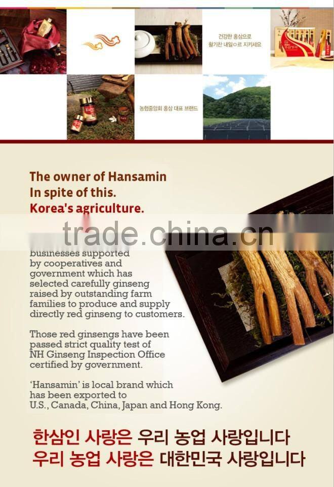 NH Hansamin Fermented Korean red ginseng drink for parents Health