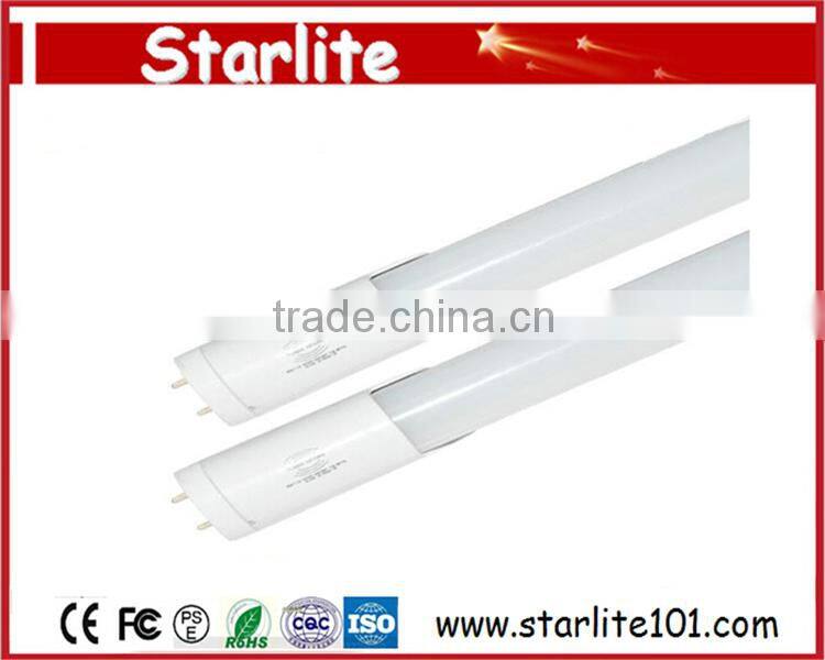 3 years warranty price led tube light t8 CE FCC RoHS PSE approved