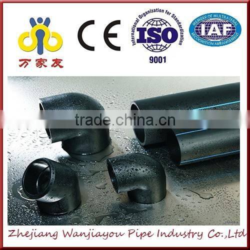 hot sale pe water drainage pipe and fittings made of HDPE materia