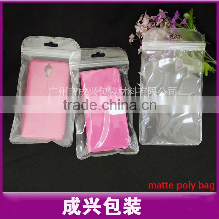 frosted nylon zipper pouch for mobile phone/cute mobile phone pouch/small nylon pouch