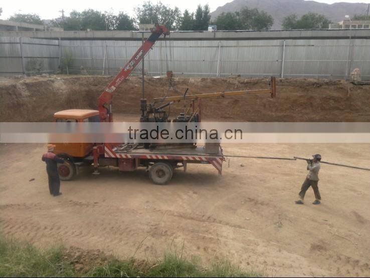 HGY-300 Multifunctional Geothermal Well Drilling Rig Machine