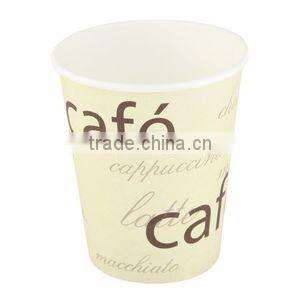 Paper cup manufacturer in India, Indian paper cup manufacturer, Manufacturer of paper cup in India