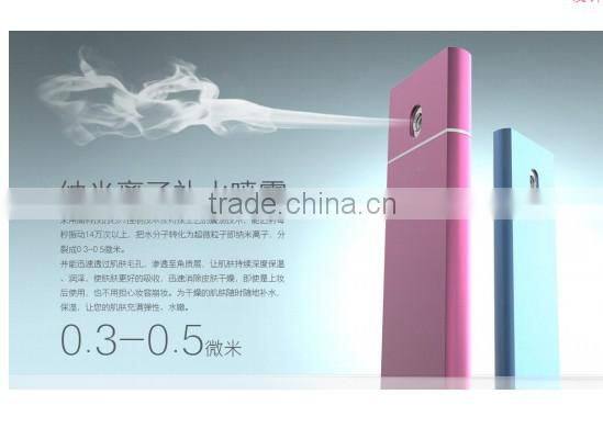 cyclenpo dual-use nano spray machine & 4000mah mobile power bank lipo battery cell