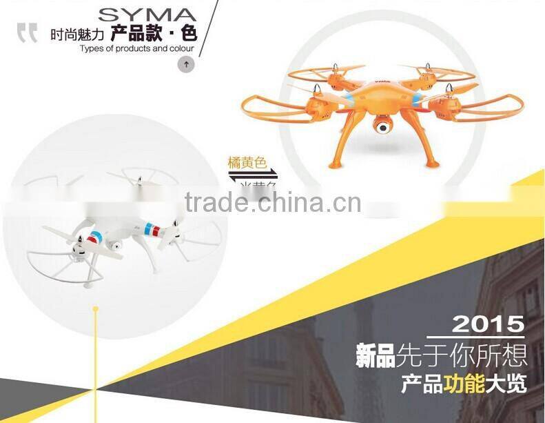 "Newest Venture 2.4G 4CH! Syma x8c,universal remote control TOYS, Professional Big Drones With Camera "