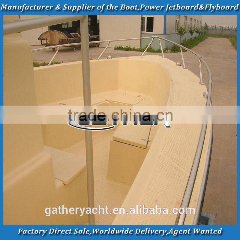 20ft fishing boat GS195