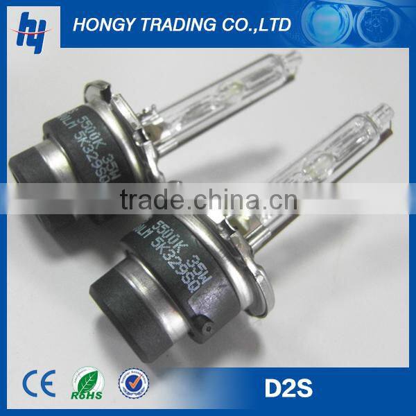 NEW Wireless disconnectable high bright HID xenon d2r