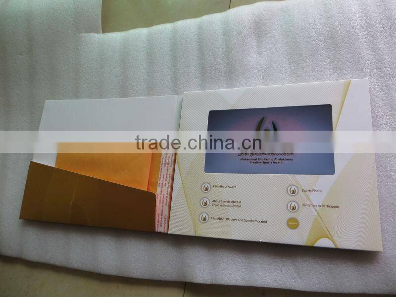 tft/lcd 2.8" lcd mailer for germany market