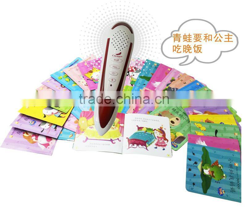China factory produce Advanced edutainment sound and reading pen for kids English learning