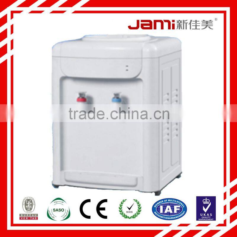 good heat protection good heat protection 90w 550w point-of-use water dispenser