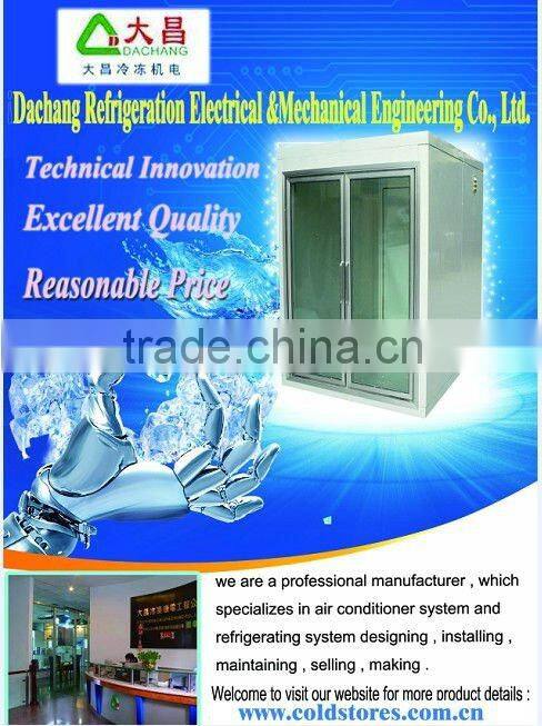 Commercial Blast freezer with CE & UL Approval