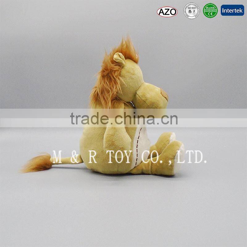 2016 New Manufacture Lovely Animal Plush Toy