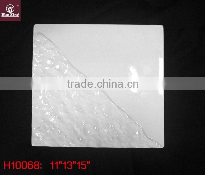 H9997 fine porcelain hand-made embossment round tray for restaurant