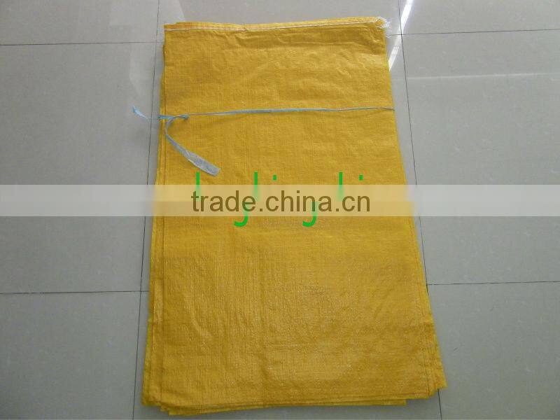 pp woven polypropylene bags BK-05 (4)