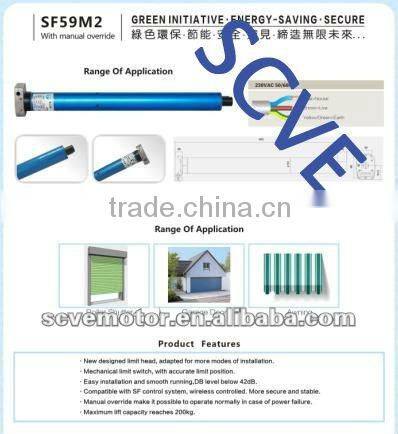 AC SF59 M2 tubular motors for roller shutter doors S