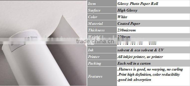 IInkjet High Glossy 220g Photographic Printing Paper