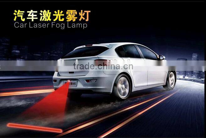 2016 hotselling car auto parts new design led car light