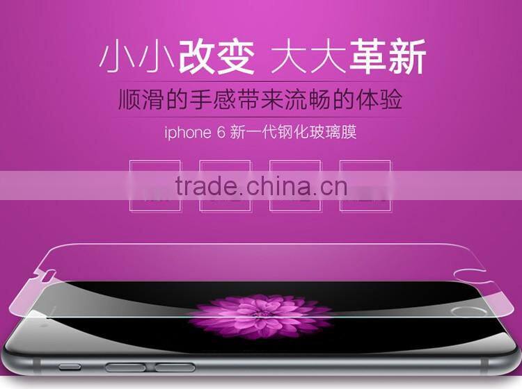 9H 0.33mm Anti UV Tempered Glass Screen Protector for iPhone 6 6Plus
