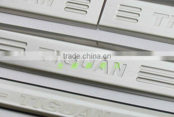 door sill for tiguan