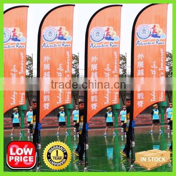 Outdoor Advertising Cheap Carbon Material Beach Flying Flag Pole