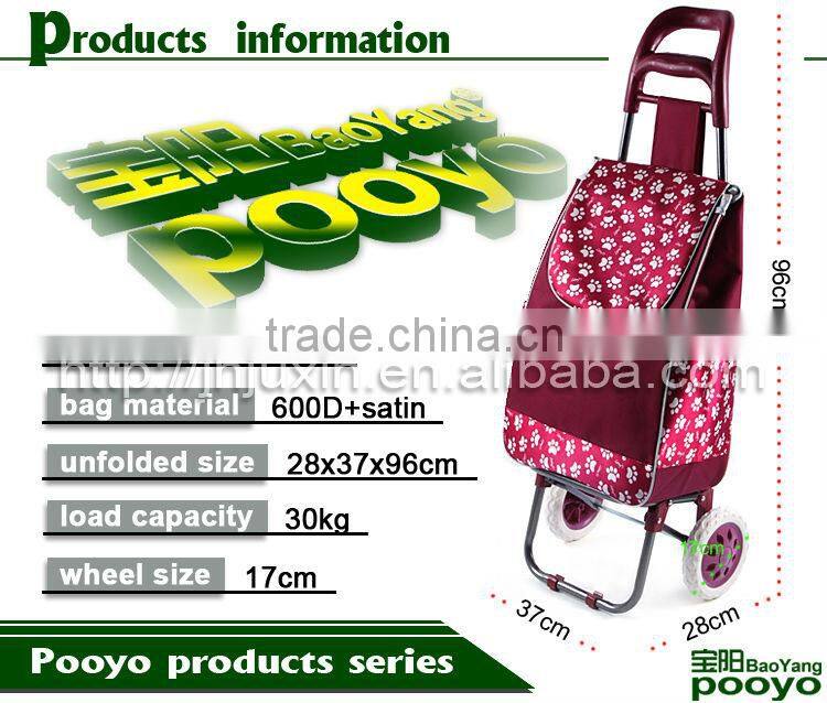 new style shopping cart trolley JX-A2D-6