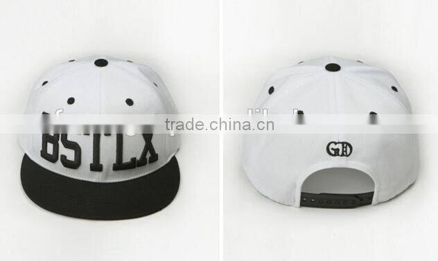 Latest Embroidery High Quality Blank Snapback Hats